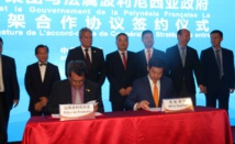 Signature d’un accord de coopération stratégique avec Hainan Airlines Signature d’un accord de coopération stratégique avec Hainan Airlines