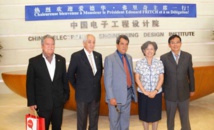 Visite du Président en Chine : point sur les projets de TCK Green buildings Visite du Président en Chine : point sur les projets de TCK Green buildings