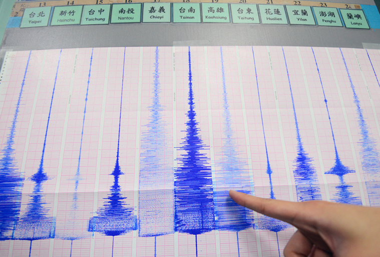 Crédit SAM YEH / AFP Crédit SAM YEH / AFP