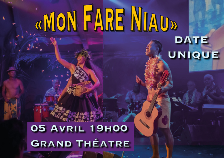 Une invitation dans “Mon Fare Nī’au” Une invitation dans “Mon Fare Nī’au”