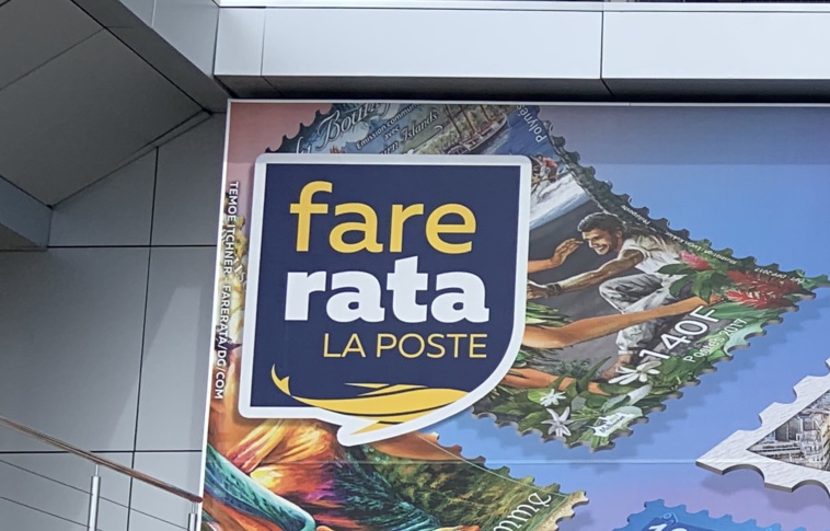 Une démocratisation des boîtes aux lettres attendue Une démocratisation des boîtes aux lettres attendue