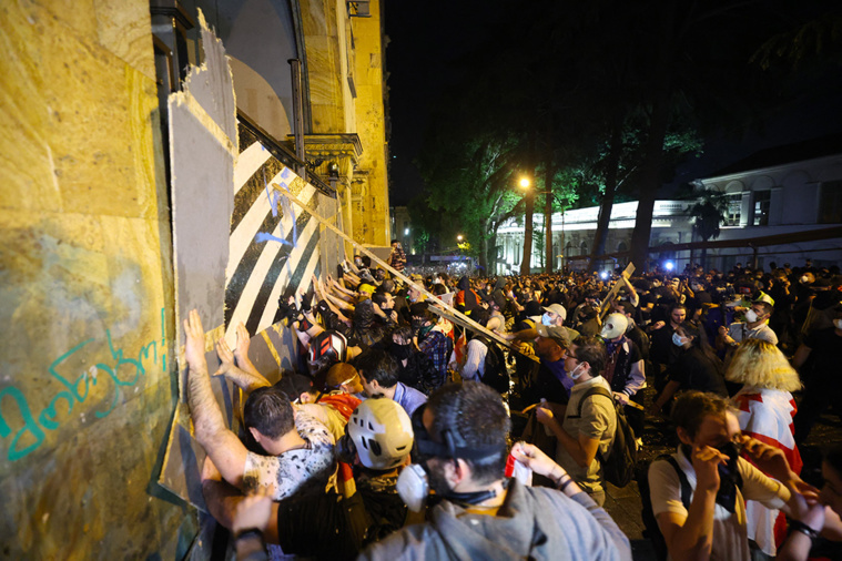 Crédit Giorgi ARJEVANIDZE / AFP Crédit Giorgi ARJEVANIDZE / AFP