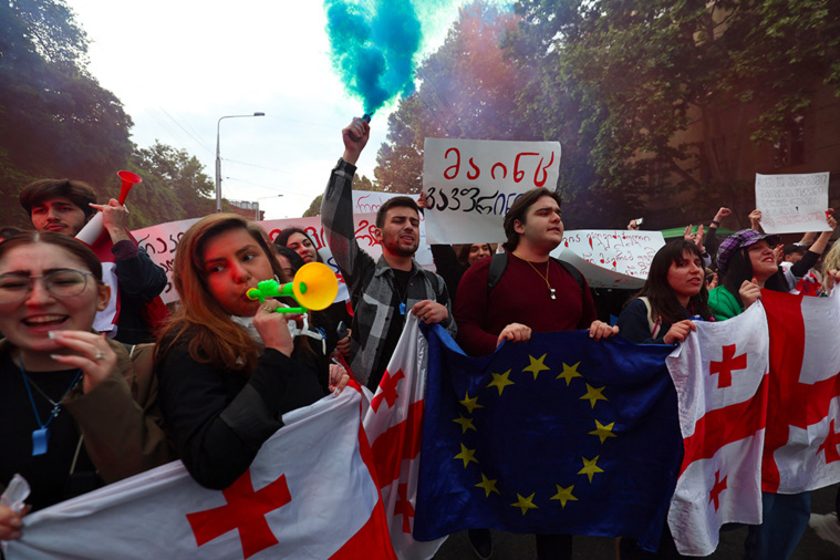 Crédit Giorgi ARJEVANIDZE / AFP Crédit Giorgi ARJEVANIDZE / AFP