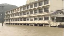 Japon: le typhon Nangka provoque d'importantes inondations sur l'île de Honshu