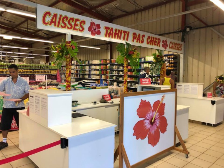 Un Gémo prochainement à Moorea Un Gémo prochainement à Moorea