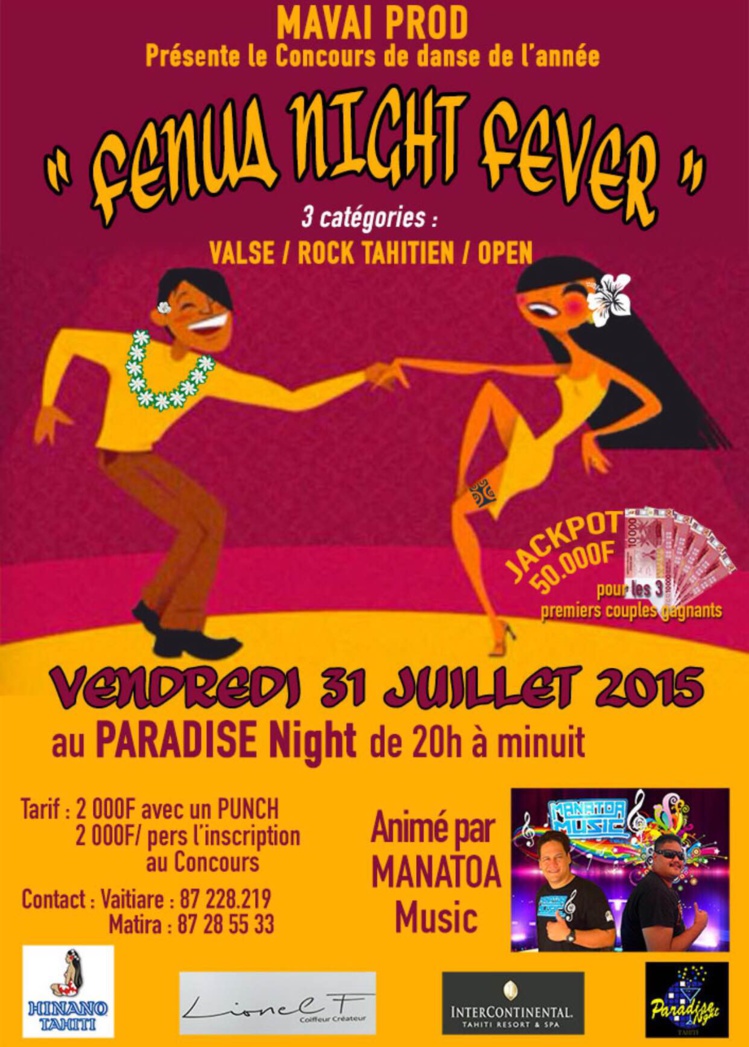 Grand concours de danse locale à deux Grand concours de danse locale à deux