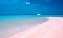 Un baigneur porté disparu dans le sud de l’atoll de Rangiroa Un baigneur porté disparu dans le sud de l’atoll de Rangiroa