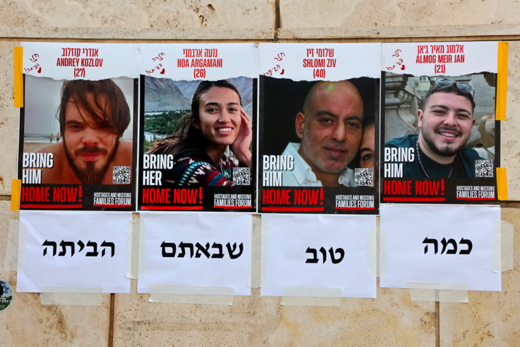 Crédit GIL COHEN-MAGEN / AFP