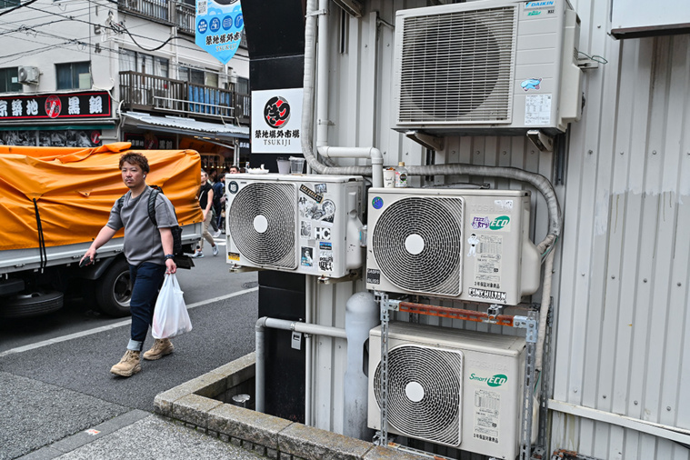 Richard A. Brooks / AFP Richard A. Brooks / AFP