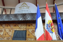 Commission d'enquête : l'examen du projet reporté au 28 août Commission d'enquête : l'examen du projet reporté au 28 août