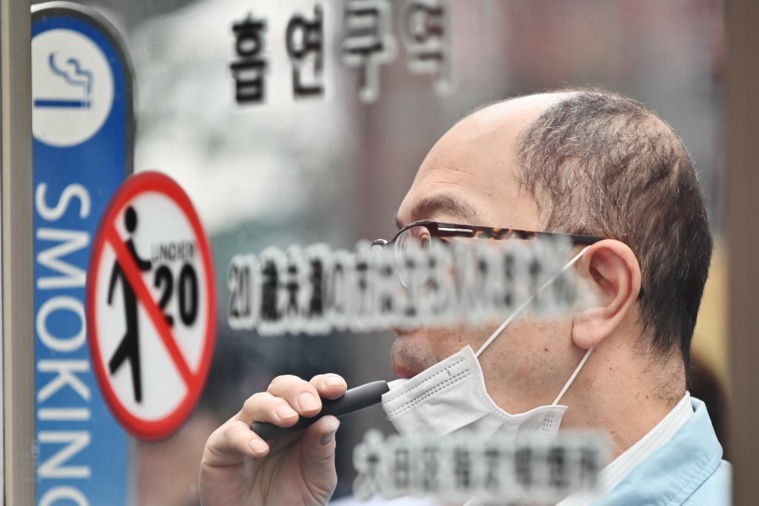 (Crédit : AFP). (Crédit : AFP).