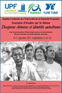 Journées d’étude de l’institut Confucius : "Diasporas chinoises et identités autochtones" ce jeudi et vendredi Journées d’étude de l’institut Confucius : "Diasporas chinoises et identités autochtones" ce jeudi et vendredi