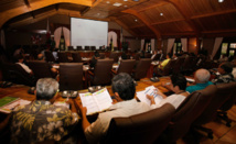 Lancement des ateliers de travail pour l’élaboration de la politique sectorielle de l’eau Lancement des ateliers de travail pour l’élaboration de la politique sectorielle de l’eau