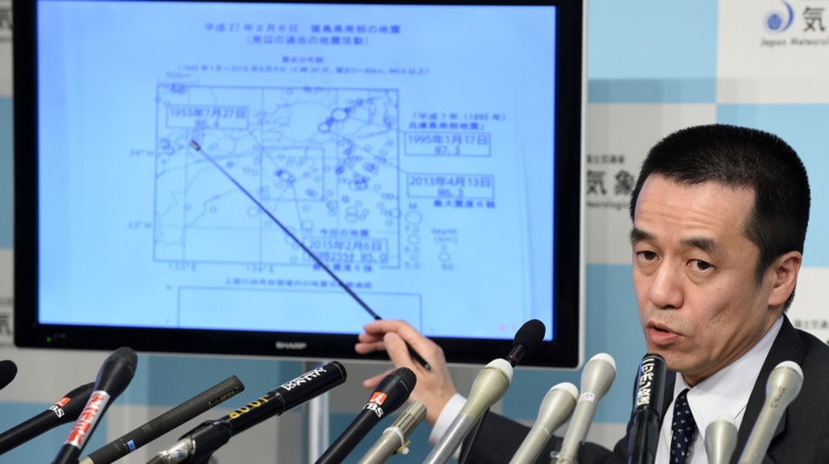Bref séisme à Tokyo, pas de risque de tsunami Bref séisme à Tokyo, pas de risque de tsunami