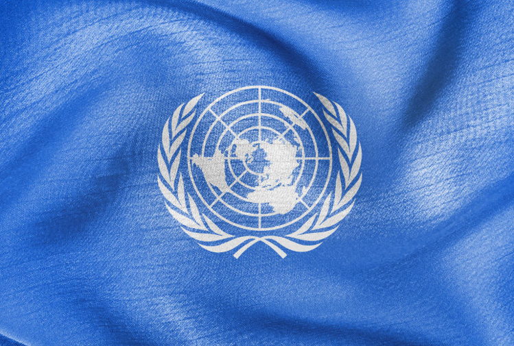 L'ONU parie sur un monde meilleur d'ici 15 ans