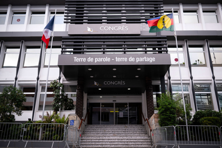 Crédit SEBASTIEN BOZON / AFP Crédit SEBASTIEN BOZON / AFP