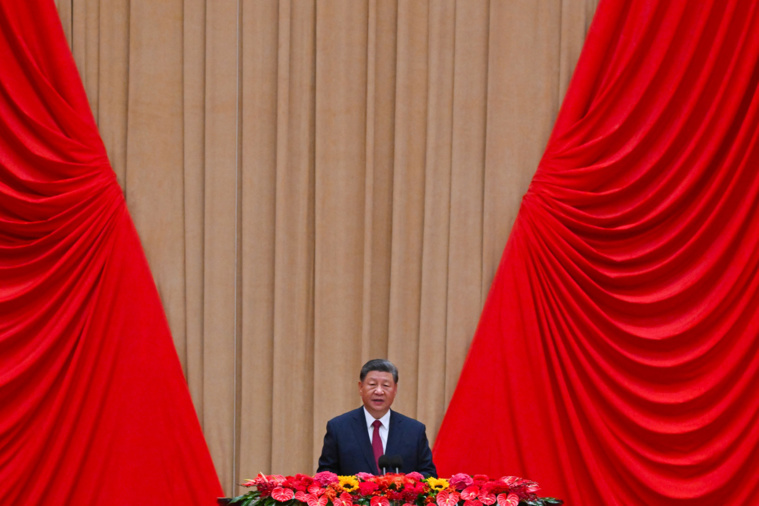 ADEK BERRY / AFP ADEK BERRY / AFP