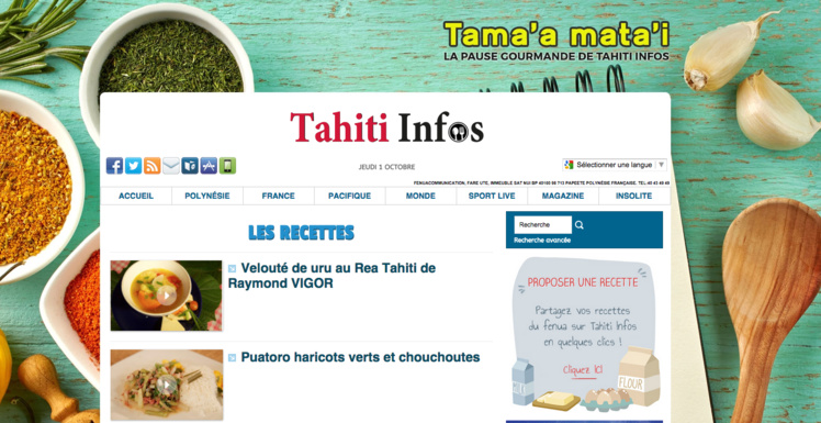 Chaque vendredi, une nouvelle recette à découvrir! Chaque vendredi, une nouvelle recette à découvrir!