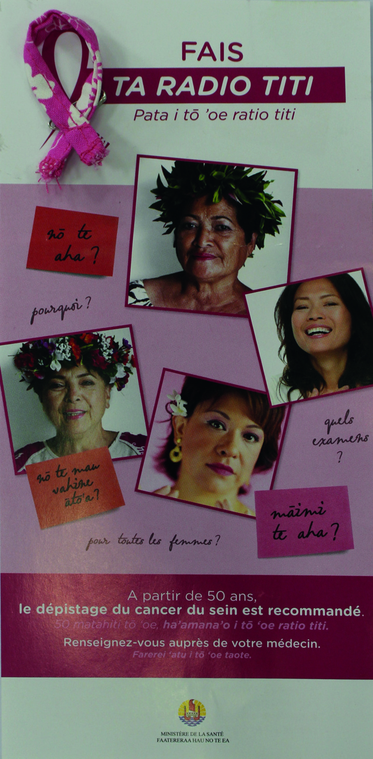 Une journée pour tes titis Une journée pour tes titis