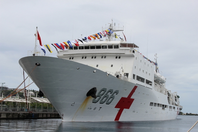 Le "navire-hôpital" chinois ouvre ses portes au public