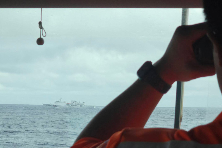 Handout / TAIWAN COAST GUARD / AFP Handout / TAIWAN COAST GUARD / AFP