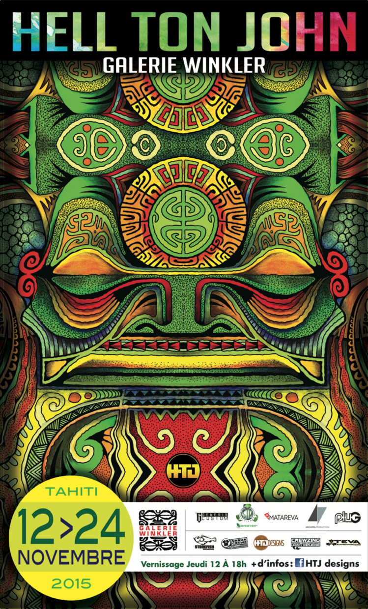 Artiste de la nouvelle vague, HTJ sculpte son style Artiste de la nouvelle vague, HTJ sculpte son style