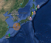 Séisme de magnitude 7.0 au large du Japon, sans dégâts majeurs Séisme de magnitude 7.0 au large du Japon, sans dégâts majeurs