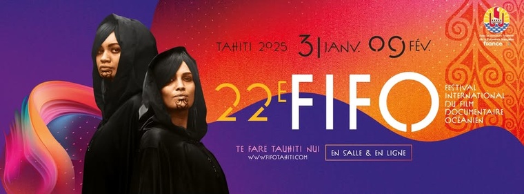 Fifo : le programme est dévoilé, la billetterie est ouverte Fifo : le programme est dévoilé, la billetterie est ouverte