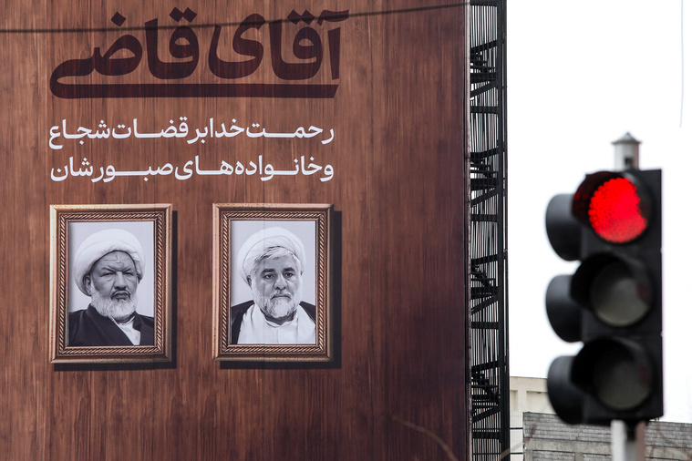 Crédit ATTA KENARE / AFP