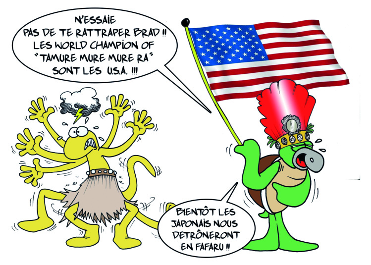 "Concours de ori Tahiti" par Munoz "Concours de ori Tahiti" par Munoz