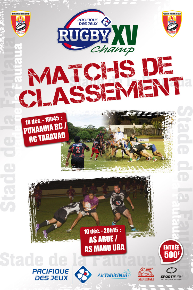 Rugby à XV – PIRAE vs FAA’A : La finale du championnat se jouera samedi Rugby à XV – PIRAE vs FAA’A : La finale du championnat se jouera samedi