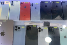 BAY ISMOYO / AFP BAY ISMOYO / AFP