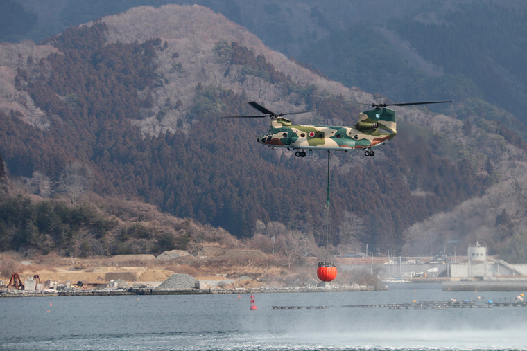 Crédit Handout / Japan's Ministry of Defense / AFP