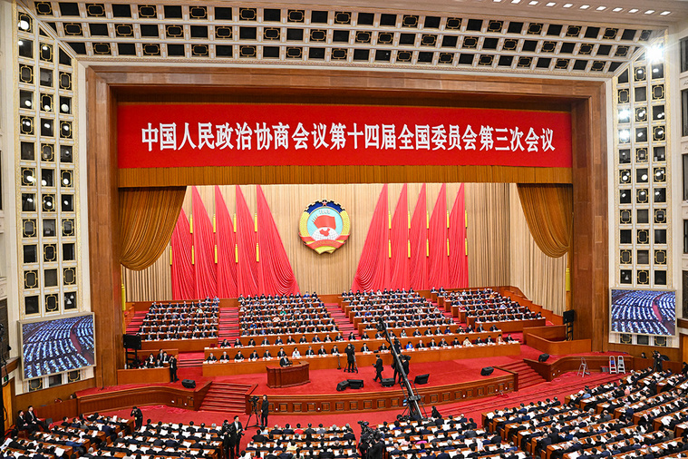 ADEK BERRY / AFP ADEK BERRY / AFP