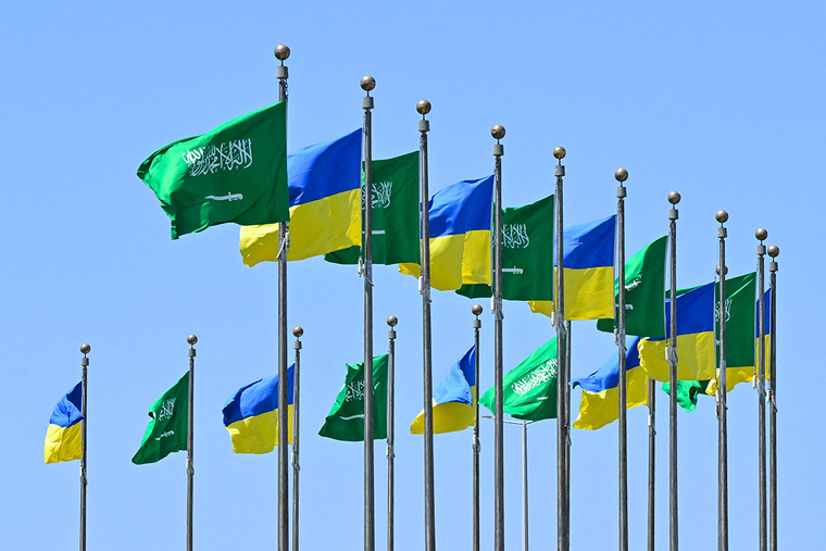 Amer HILABI / AFP Amer HILABI / AFP