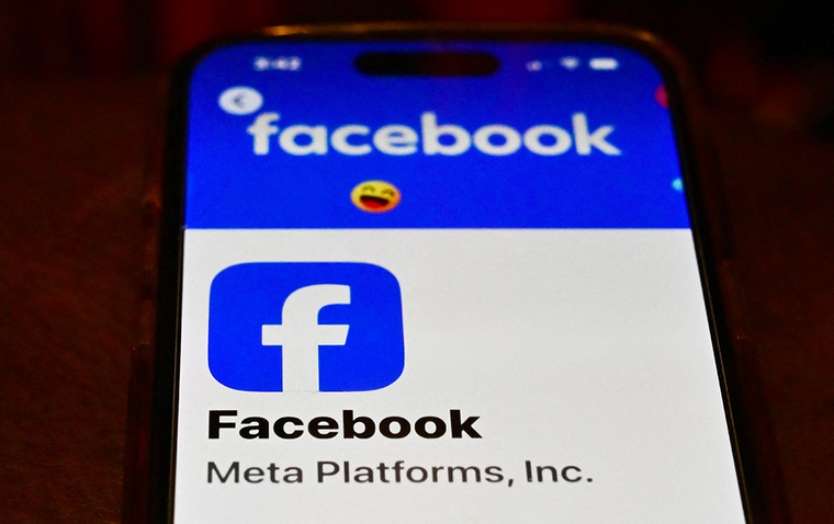 Frederic J. BROWN / AFP Frederic J. BROWN / AFP