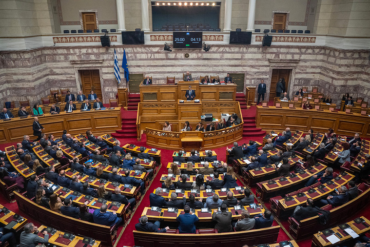 Angelos TZORTZINIS / AFP