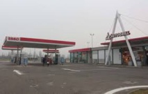 Un réveillon sur une aire d'autoroute italienne annulé: trop populaire sur Facebook
