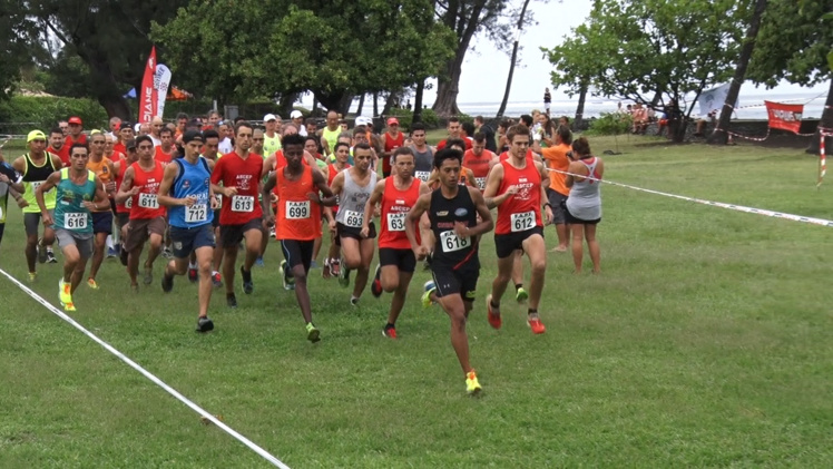 Cross-country « Chpt de Polynésie de 2016 » : Cédric Wane imbattable, Elodie Menou au top pour la reprise Cross-country « Chpt de Polynésie de 2016 » : Cédric Wane imbattable, Elodie Menou au top pour la reprise