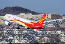 Hainan Airlines inaugure la ligne Changsha-Los Angeles le 21 janvier Hainan Airlines inaugure la ligne Changsha-Los Angeles le 21 janvier