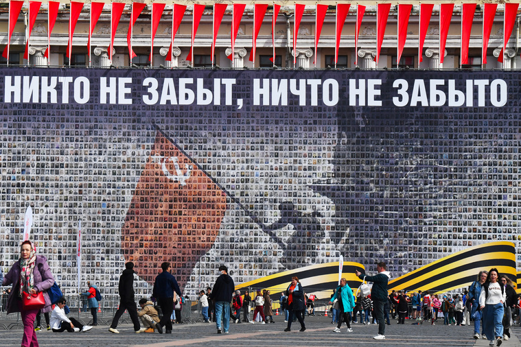 Crédit Olga MALTSEVA / AFP Crédit Olga MALTSEVA / AFP