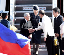 L'empereur du Japon aux Philippines pour une visite historique