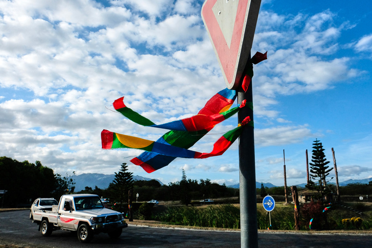 Theo Rouby / AFP Theo Rouby / AFP