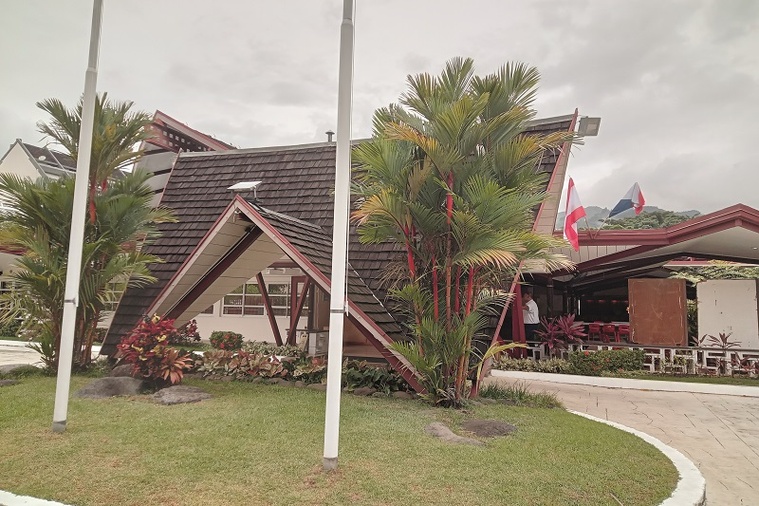 Géros inscrit 968 millions pour son nouveau bâtiment de l'APF Géros inscrit 968 millions pour son nouveau bâtiment de l'APF