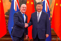 NEW ZEALAND OFFICE OF THE PRIME MINISTER / AFP NEW ZEALAND OFFICE OF THE PRIME MINISTER / AFP