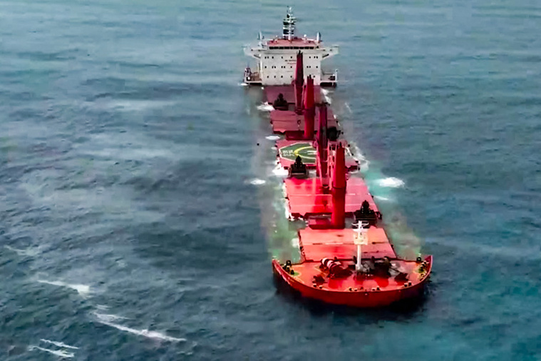 Crédit ANSARULLAH MEDIA CENTRE / AFP