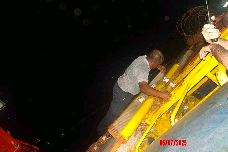 UAE's Ministry of Foreign Affairs and International Cooperation / AFP UAE's Ministry of Foreign Affairs and International Cooperation / AFP