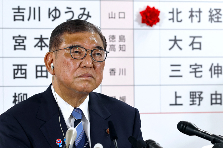 Crédit Franck ROBICHON / POOL / AFP