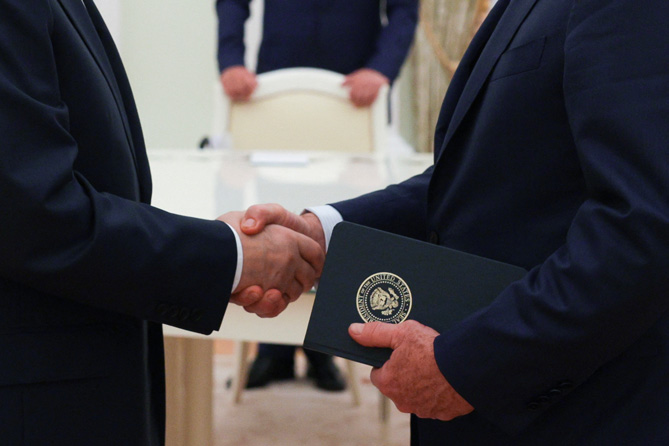 Gavriil Grigorov / POOL / AFP