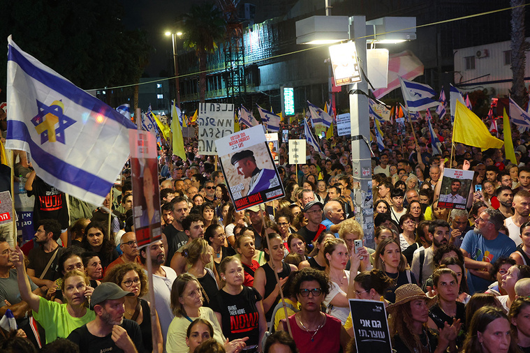 Crédit GIL COHEN-MAGEN / AFP Crédit GIL COHEN-MAGEN / AFP
